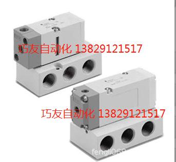 VFA5244-04