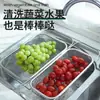 Cesta Multifuncional Retráctil para Almacenamiento en Cocina del Hogar, Cesta Duradera para Lavar Verduras y Almacenamiento de Escritorio