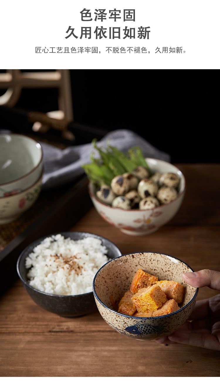 饭碗_08.jpg