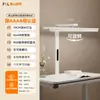 Lámpara de Escritorio Foshan con Clip para Estudio, Protección Ocular, Dormitorio, Habitación de Estudiante Universitario, Lámpara de Lectura de Escritorio junto a la Cama