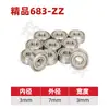Coleção de Rolamentos Miniatura: Diâmetro Interno 1 1.5 2 2.5 3 4 5 6 7 8 9mm Micro Rolamentos