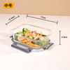 Fiambrera de Vidrio de Borosilicato Alto, Aptas para Microondas, Fiambrera Especial para Oficinistas para Llevar Comidas, Recipiente Doméstico para Conservar Frescura con Tapa