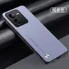 Adecuado para iqooz9 funda protectora de cuero liso para teléfono móvil nueva todo incluido para iqoo 8x/z7/z6/z5 kevlar para hombres y mujeres