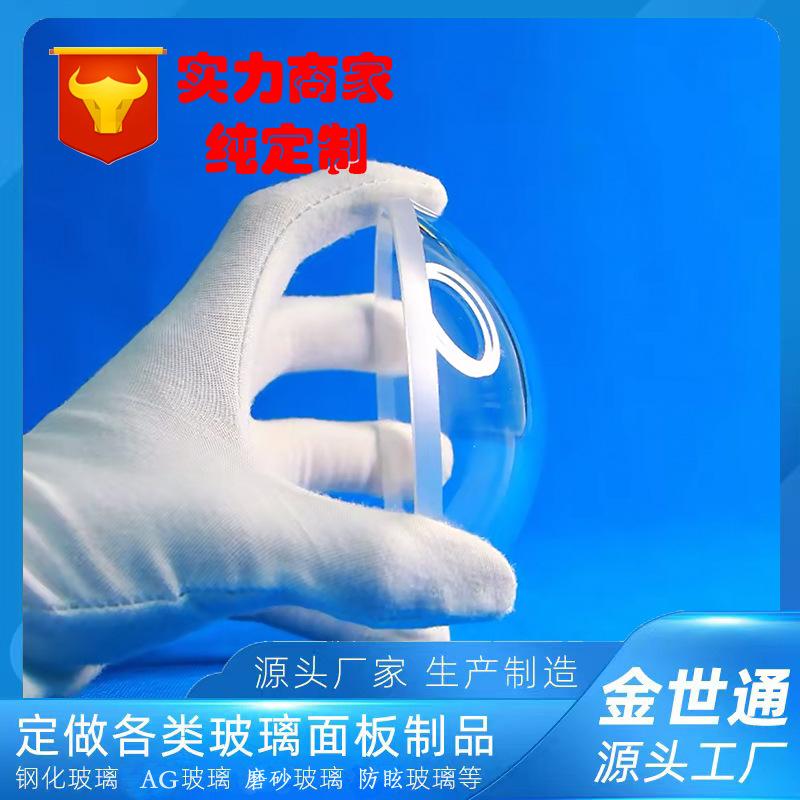 主图模板21-恢复的-恢复的-恢复的-恢复的-恢复的-恢复的