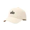 Touca de Bebê Casual e Versátil Estilo Chinês Boné de Baseball Personalizado para Crianças Chapéu de Sol Esportivo e de Lazer para Meninos