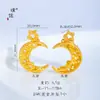 Accesorios DIY de la Tienda de Oro Puzuo, Mismo Estilo que la Joyería Chapada en Oro, Collar Colgante de Estrella y Luna Florales Incrustados con Diamantes, Cadena para Clavícula Amor Estrella y Luna para Mujer