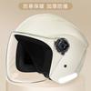 Capacete de motocicleta elétrico certificado 3C para homens e mulheres, meio capacete, verão, quatro estações, universal, capacete para moto a bateria, outono e inverno, quente