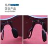 Almohadillas nasales para gafas de sol, Accesorios para gafas de dragón, Gafas de sol, Almohadillas nasales para montura de miopía, Almohadillas de goma para puente nasal de bayoneta, Mayoreo