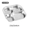 Plato personalizado de acero inoxidable 316 de grado alimenticio para comedores estudiantiles, con compartimentos divididos para niños y empleados, utilizado para servir comidas y comida rápida.