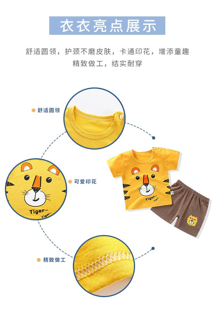 详情5.jpg