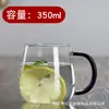 Tazas de Agua de Vidrio de Borosilicato al por Mayor del Fabricante, Vasos para Bebidas Soplados a Mano con Mangos de Colores, Tazas para Leche Resistentes a Altas Temperaturas, Personalizables