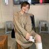 Vestido de suéter de longitud media para mujer, otoño e invierno, interior 2022, nuevo estilo, abrigo pequeño a juego para hombre, falda de punto base