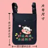 Nova Bolsa Pendurada Portátil para Veículo Elétrico, Bolsa de Armazenamento Impermeável Universal Montada na Frente para Bicicletas Elétricas, Bolsa de Armazenamento tipo Pochete Pendurada para Bicicletas