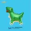 Versión Q polea caminando nuevo mate 3D de pie caminando animal globo para fiestas de cumpleaños infantiles al aire libre venta al por mayor