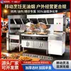 Carrinho de Purificação de Cozinha Móvel, Sem Instalação Necessária, Plug and Play, Purificador de Fumaça Sem Tubulação, Equipamento de Exaustão de Fumaça para Food Truck