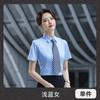Camisa de fibra de bambu vestido de manga curta verão fino homens e mulheres mesmo negócio vestido camisa Hotel Car 4S Shop Tooling