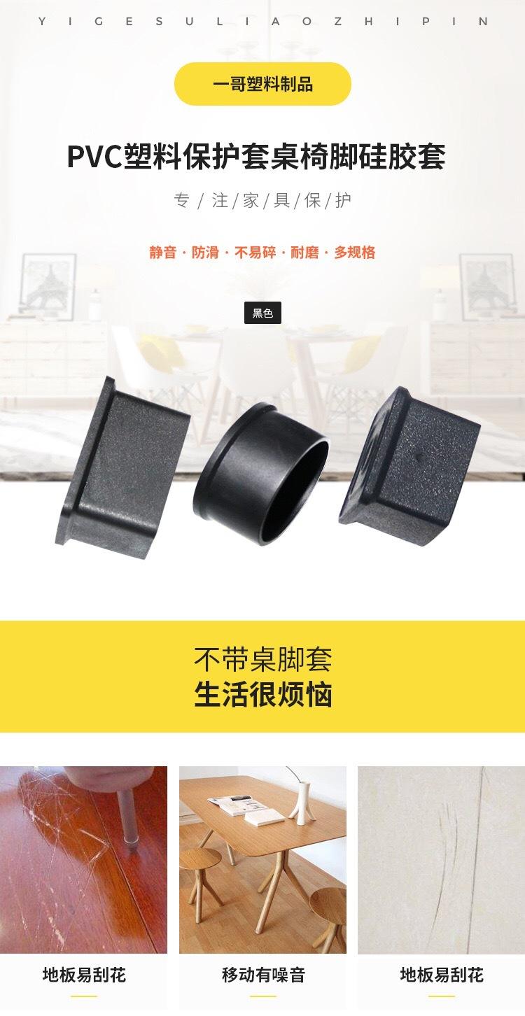 微信图片_20200926214058