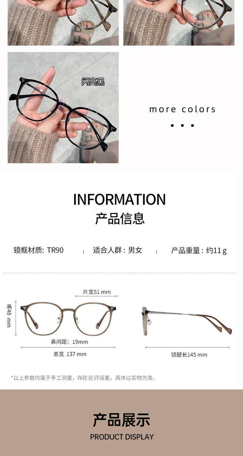 详情图片_11.jpeg