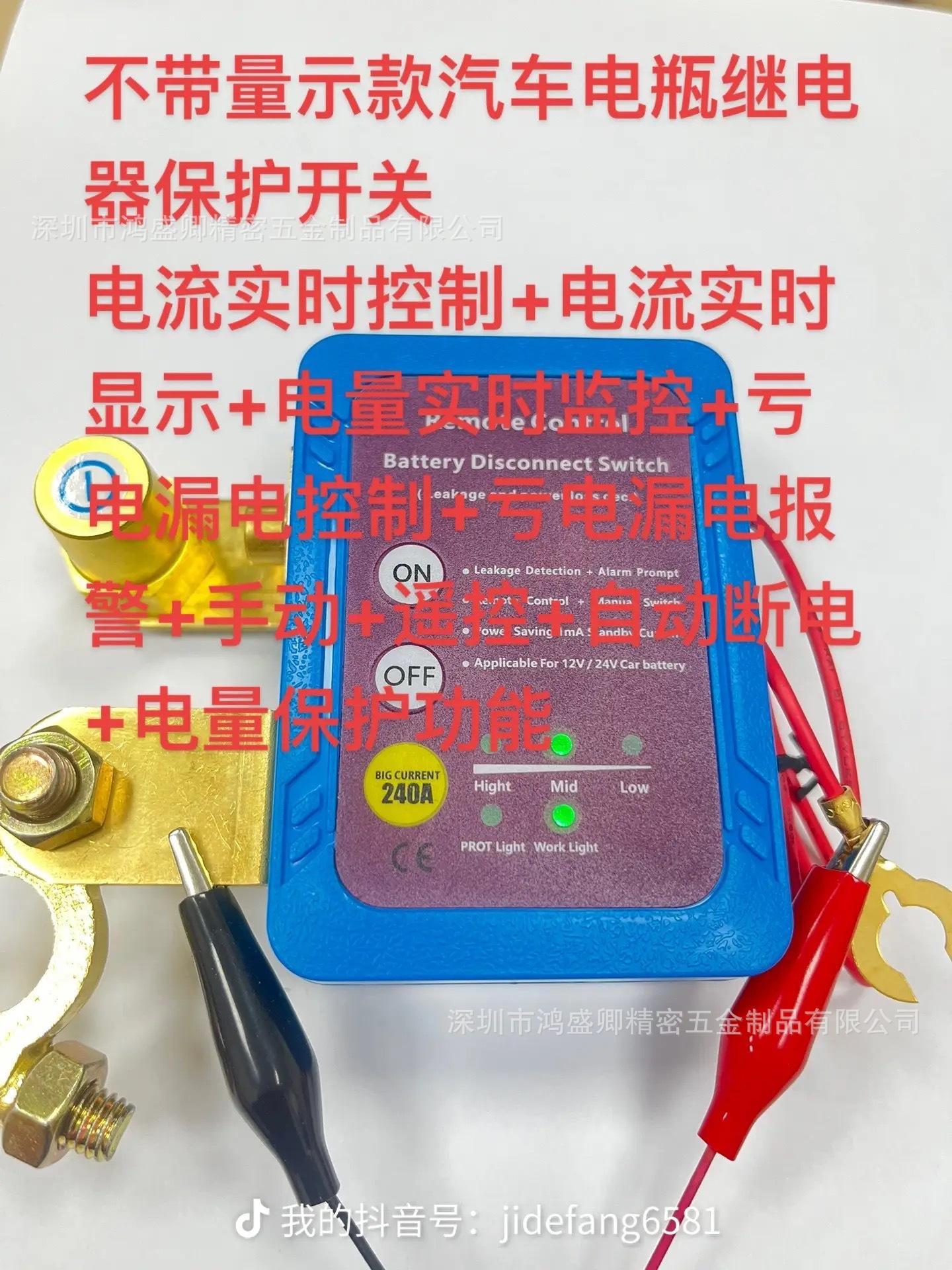 微信图片_20241205080647