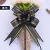 Caja de regalo con flores para coche de boda, bolsa de comida, embalaje, lazo, flor, moldura de un solo tirón, borde dorado, multicolor, tamaño completo, flor para tirar a mano