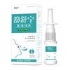 Spray Nasal Calmante Semilla de Xanthium Herbal Aceite para el Cuidado Nasal para Congestión Nasal, Secreción Nasal, Senos Nasales Secos y con Picazón, Spray Limpiador Nasal Venta al por Mayor
