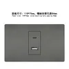 Tomada dupla USB C tipo 118 PC cinza Brasil tomada de interruptor de alimentação de 3 pinos padrão Brasil painel de tomada embutido