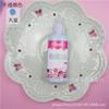 Protección del medio ambiente color sólido simulación DIY crema funda de teléfono móvil pegamento especial mermelada 17 colores 22 ml