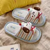 Amor da Formiga Primavera Novo Produto Moda Fofo Desenho Animado Listrado Leite Cachorrinho Fofo Casa Roupa Externa Chinelos Abertos Femininos