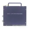 Jingzhou Zichen Dxh1/12 Caja de Suministro de Energía Intrínsecamente Segura para Minería Caja de Suministro de Energía Suministro de Energía Antiexplosión Equipo de Soporte