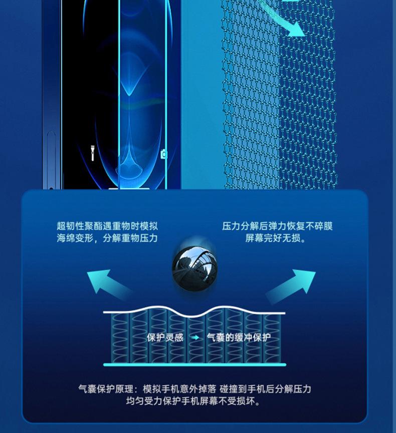 详情_10.jpg