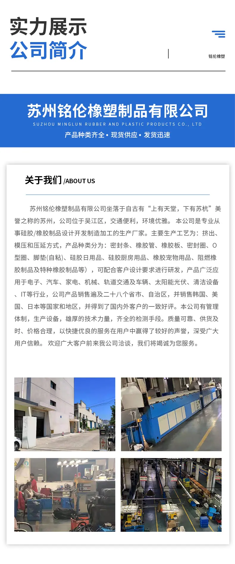 详情_1 (12).jpg