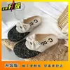 Zapatillas de Malla Hueca con Encaje, Planas, Perezosas, Slip-On, para Uso en Exteriores, Nuevas de Verano 2025 con Lazo