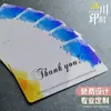 Impresión Personalizada de Tarjetas de PVC Tarjeta de Membresía Inglesa Transfronteriza Personalizada para Amazon Tarjeta de Agradecimiento para Ebay Impresión