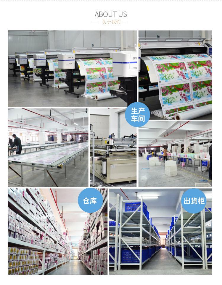 19184178042_746139231