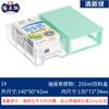 Caja de Almacenamiento de Piezas Tipo Cajón Teng Zhengyue Gabinete de Piezas Combinado Caja de Clasificación de Herramientas de Ferretería Suministro Directo de Fábrica