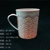 Taza de enjuague bucal de plástico con superficie tallada y asa Taza multiusos para beber Taza para estudiantes RS-200719