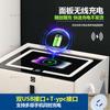 Mesilla de noche con panel electrónico inteligente, panel de vidrio templado, carga inalámbrica, Bluetooth, audio, luz táctil, accesorios