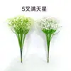 Simulación de boda, planta Gymsophila, adornos de flores falsas, decoración de flores artificiales para interiores y exteriores, hogar, hotel, boda