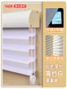 Cortina Shangri-La de gasa suave eléctrica para dormitorio, con sombreado completo, sin perforaciones, para balcón