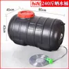 Cubo de Agua Caliente Solar para Baño Doméstico Cubo de Plástico para Secar Agua Almacenamiento de Agua de Verano Cubo de Baño Cubo de Agua Negro Simple Artefacto