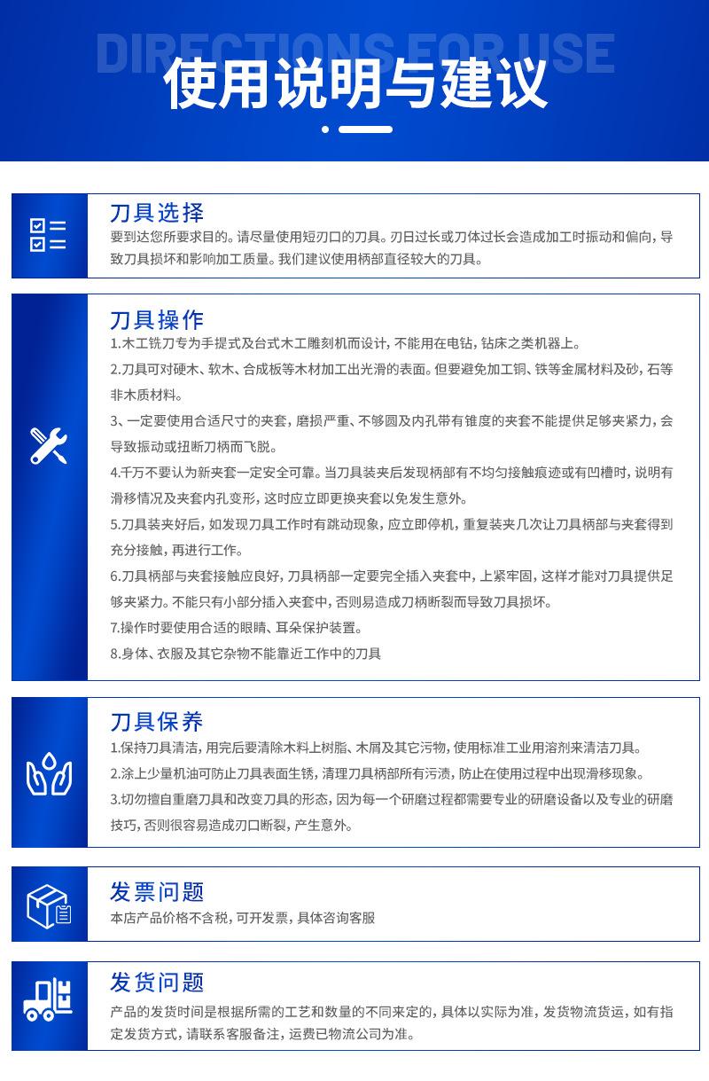 力佳自动化-平底玉米铣刀_13.jpg