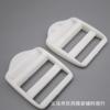 Suministro en stock 2CM blanco plano cuatro engranajes nylon blanqueado equipaje hebilla de cuatro engranajes hebilla de caja bolsa hebilla de escalera
