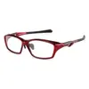 Marco de Gafas Antideslizante Deportivo para Miopía de Nylon Tr90 al por Mayor para Ciclismo al Aire Libre Protección Ocular Nuevo Marco de Gafas Moda para Hombres y Mujeres