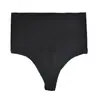 Pantalones de cintura media sexys europeos y americanos que realzan el abdomen y las caderas, sin costuras, con caderas expuestas, bragas triangulares en forma de T.