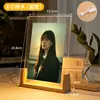 Marco de fotos de madera maciza acrílica con luz, decoración de mesa, adorno de regalo transfronterizo de Amazon, marco de fotos en forma de U de 678 pulgadas personalización