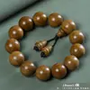Pulsera de Madera Seis Caminos Cuentas Budistas de Madera 2.0 Joyería Madera Vieja Pulsera de Madera Natural 108 Cuentas Unisex Patrón de Sandía Cuentas de Oración