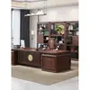 Novo Estilo Chinês Estilo Antigo Noz Preta Norte-Americana Madeira Maciça Mesa de Chá para Escritório Mesa e Cadeira Combinação de Escrivaninha e Estante Personalizável,