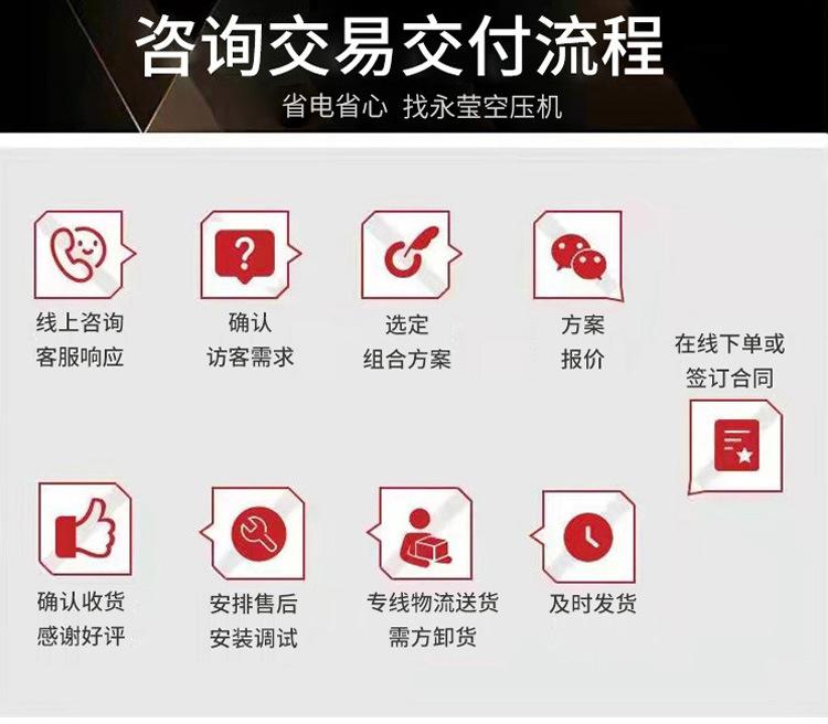 水润滑详情改无油210515_01