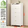 Gabinete de Acero para Zapatos de Hogar Gabinete de Almacenamiento Montado en Pared Integrado 2026 Modelo Caliente Entrada Zapatero de Gran Capacidad