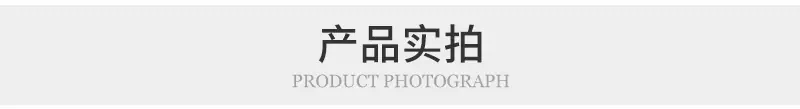 详情_09